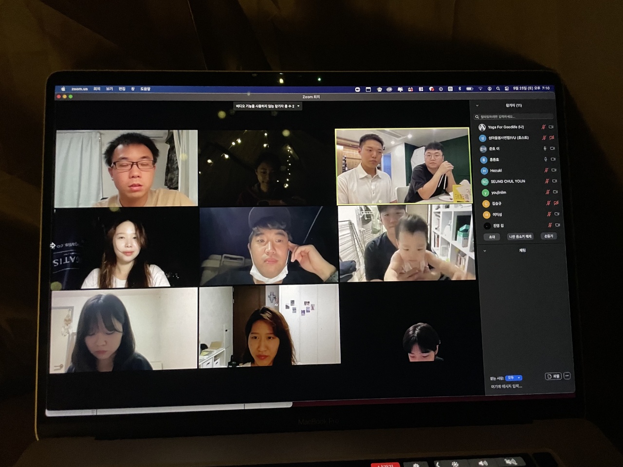 2022년 비대면플로깅
