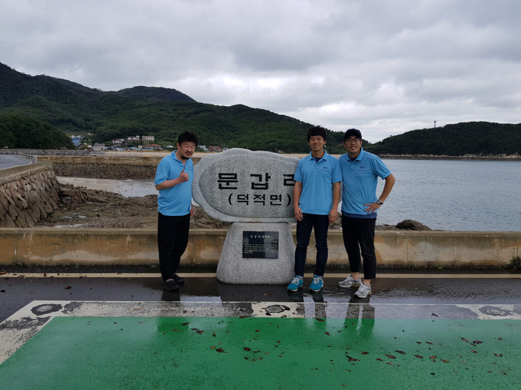 문갑도