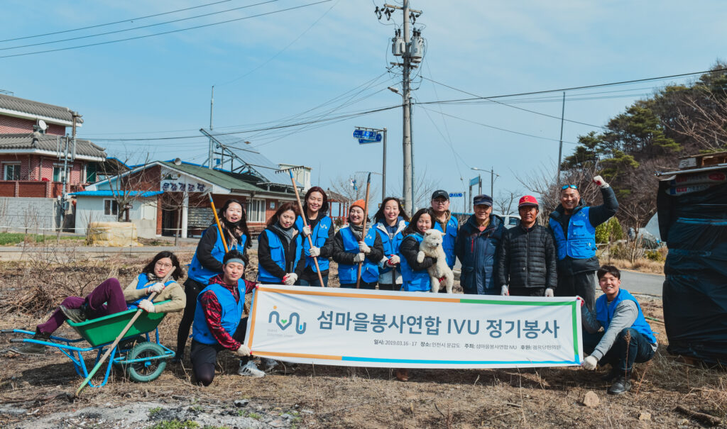 사단법인 섬즈업 정기봉사 문갑도