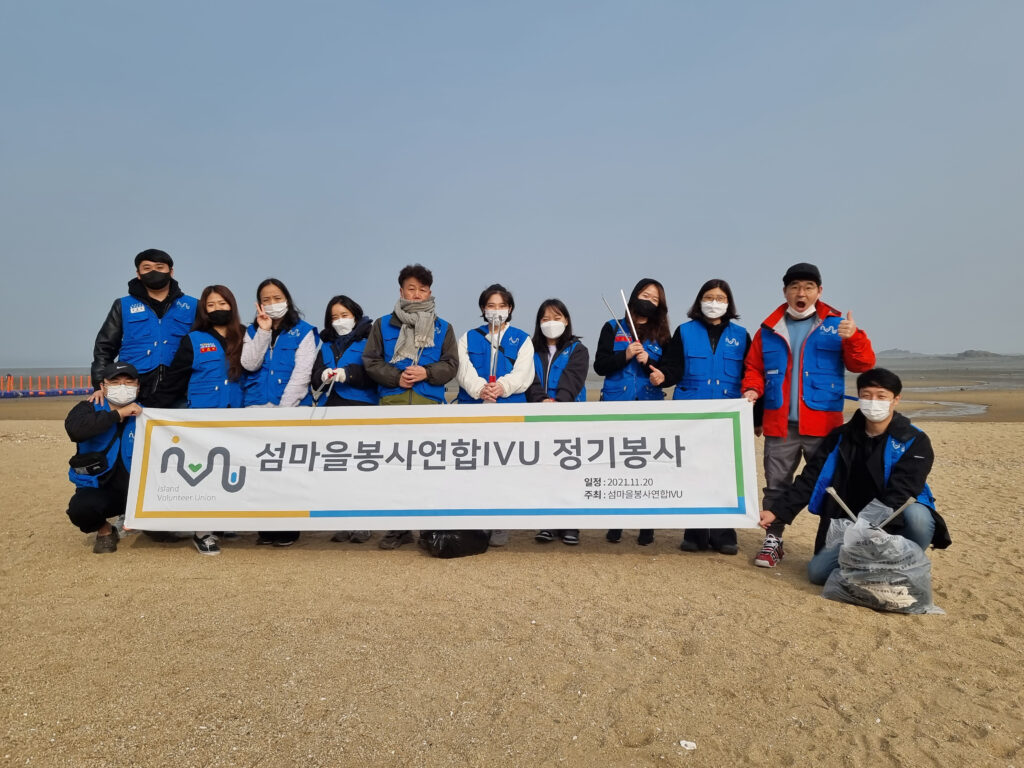 사단법인 섬즈업 정기봉사 신시모도